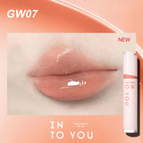 INTO YOU Glow Lip Tint