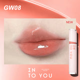 INTO YOU Glow Lip Tint