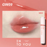 INTO YOU Glow Lip Tint